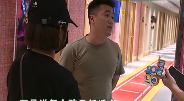 第1025页