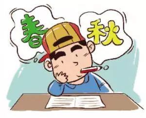 第1269页