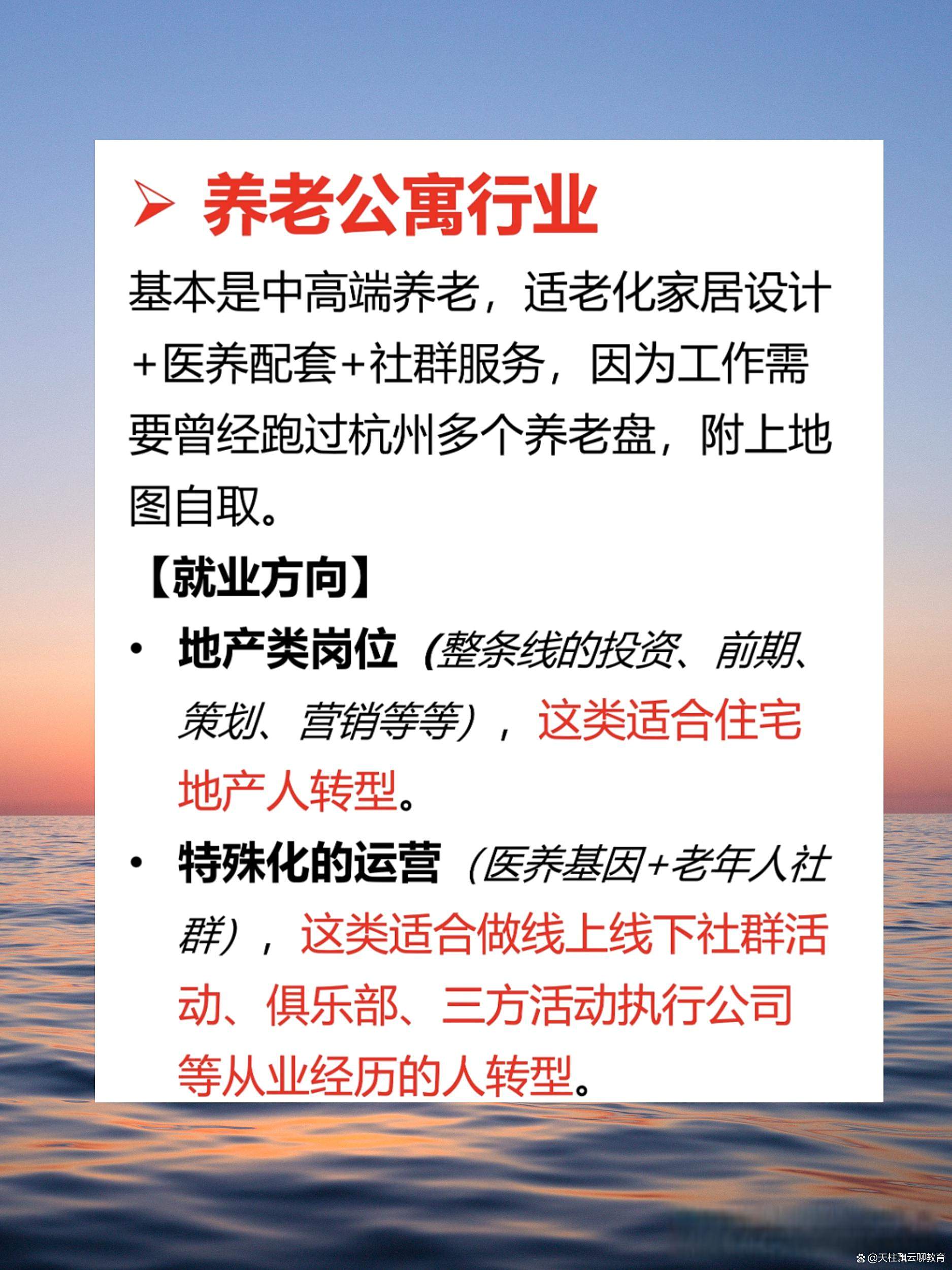 第1259页