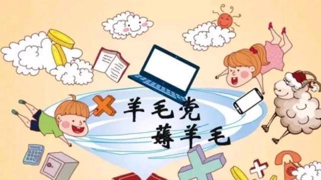 最新资讯 第193页