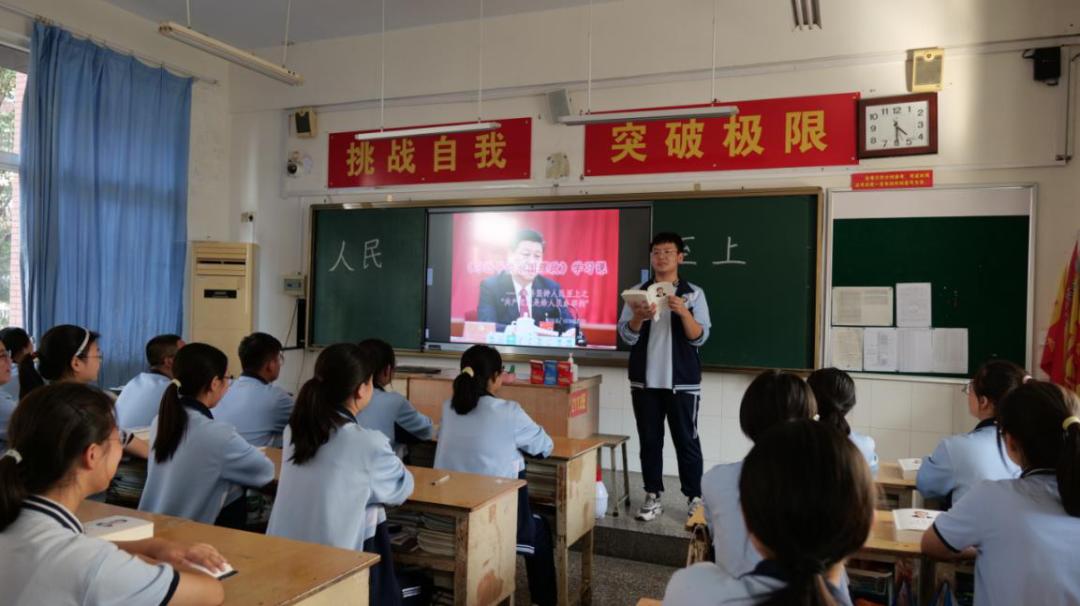 游戏专题 第139页
