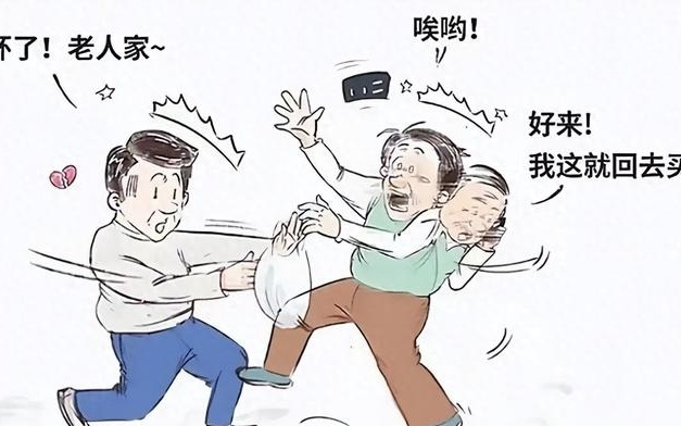 第1026页
