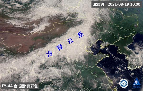 娱乐生活 第153页