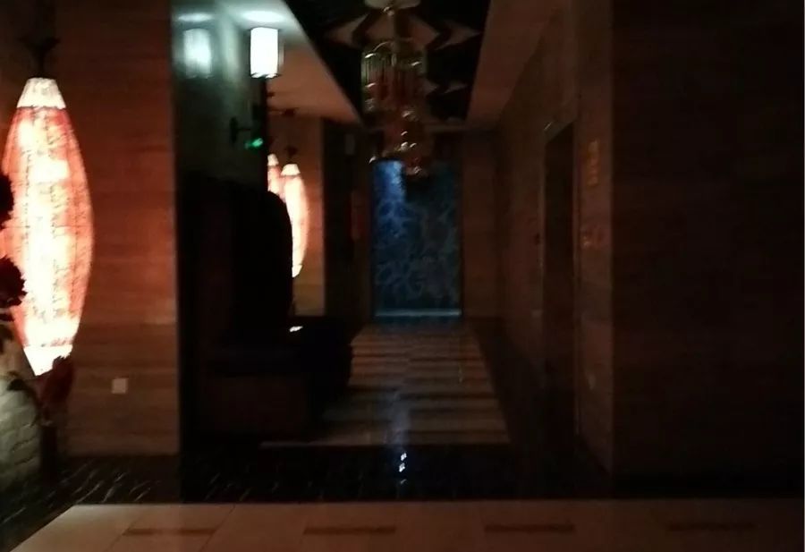 第1140页