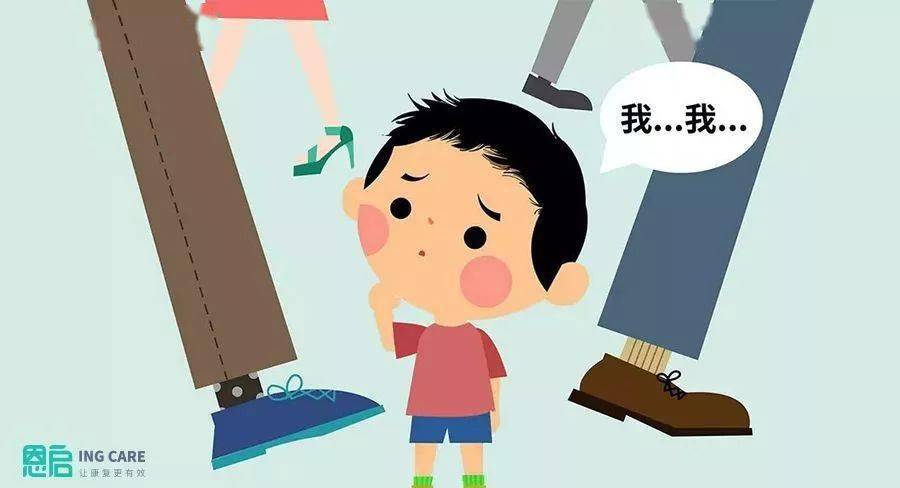 热点生活 第145页