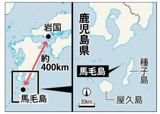地方新闻 第138页