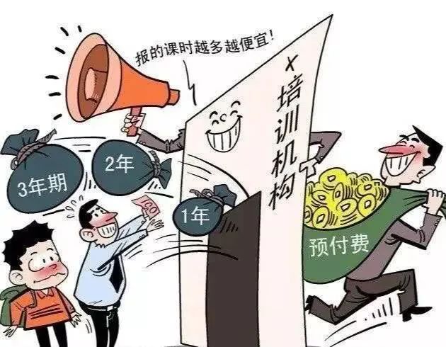 娱乐生活 第157页