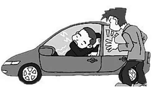 第1049页