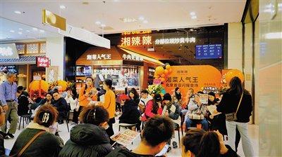 港澳新闻 第177页