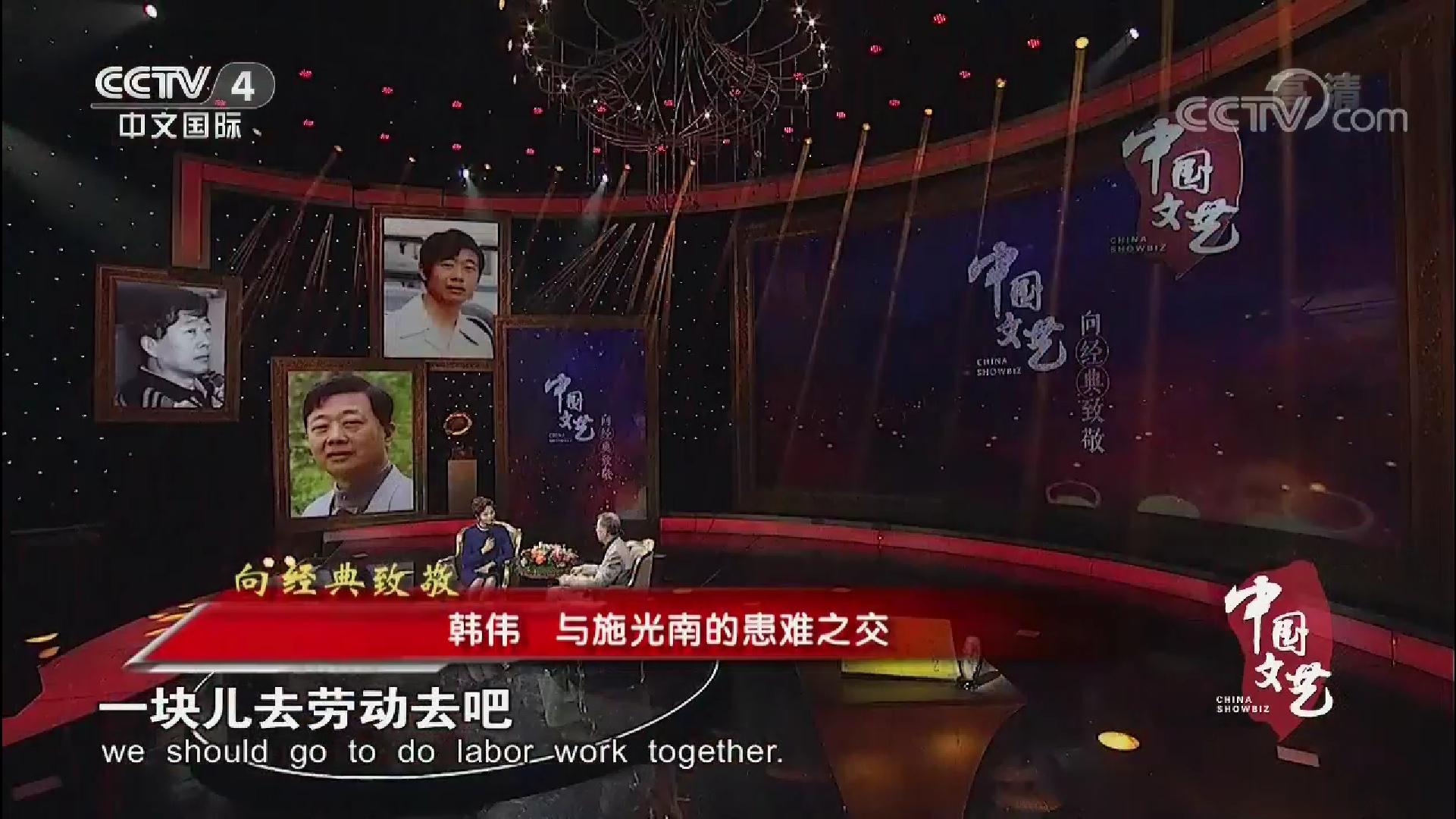 港澳新闻 第176页