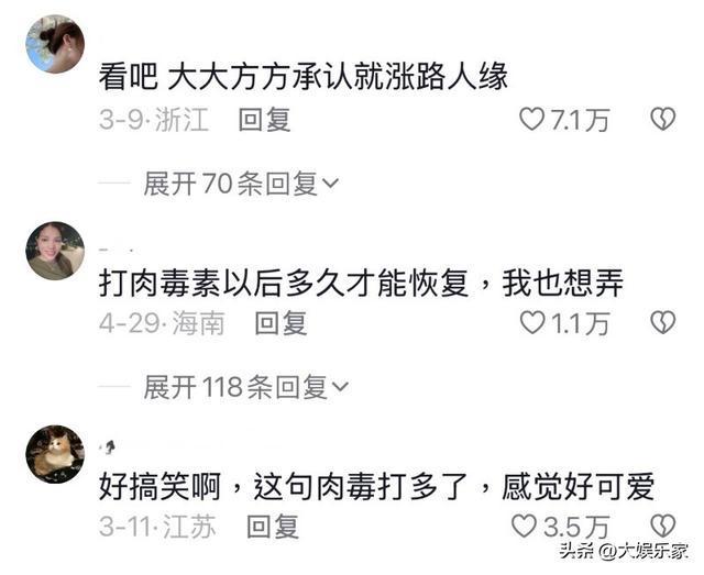 最新资讯 第150页