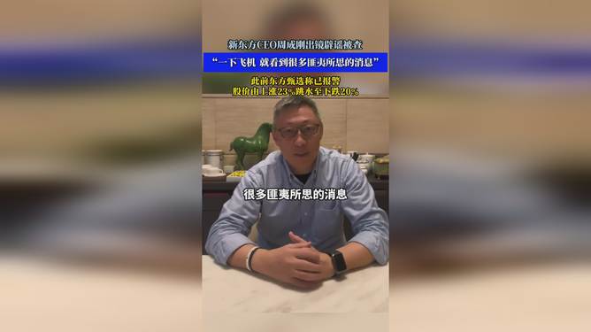 第844页