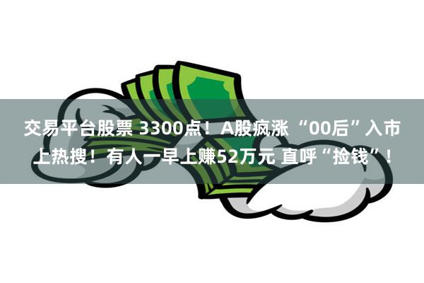 港澳新闻 第158页