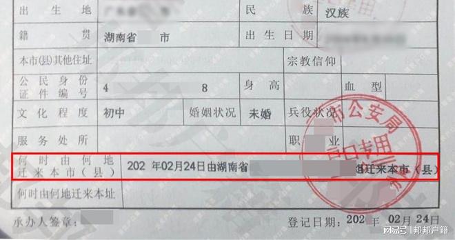 第998页