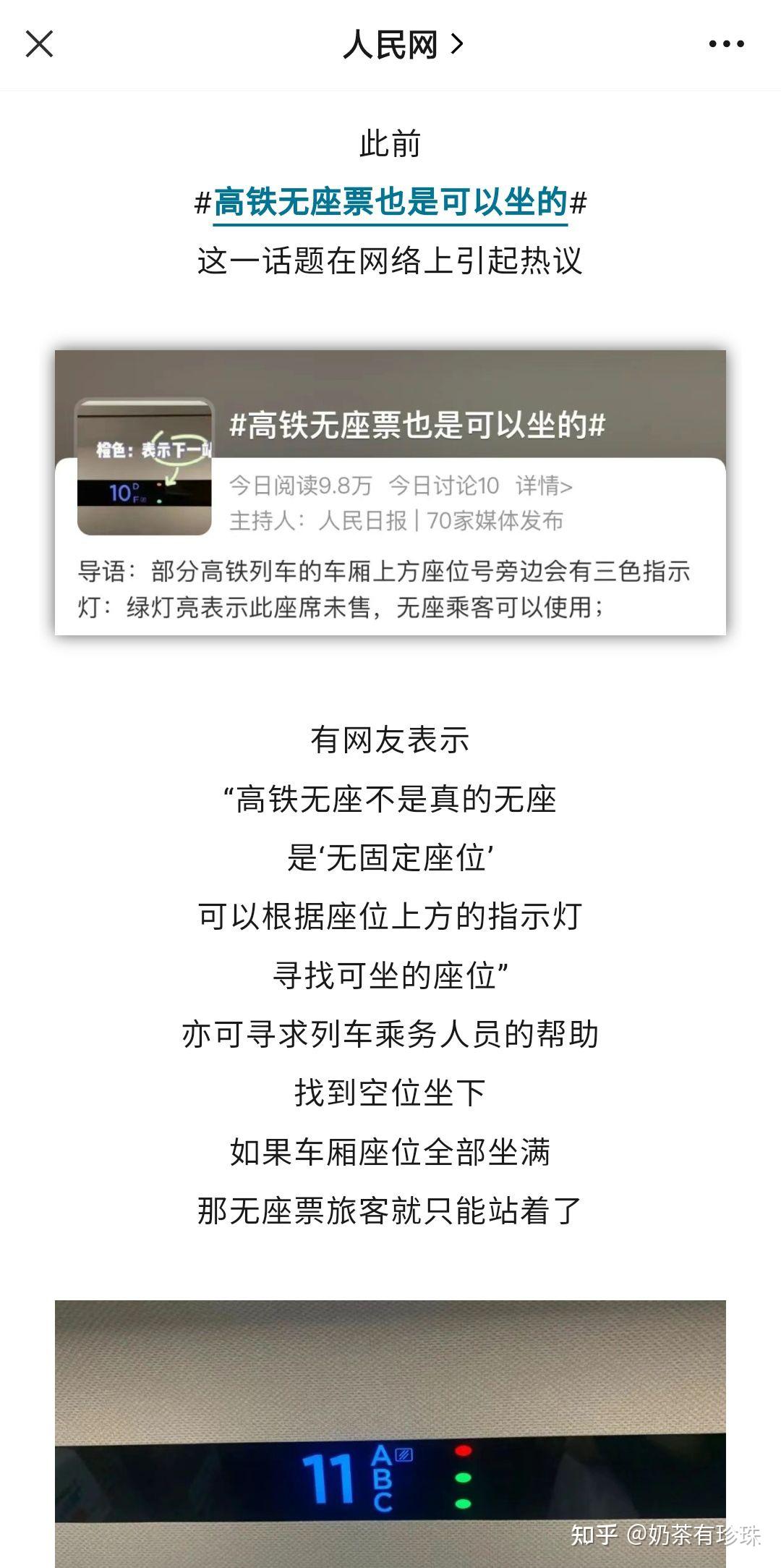 第989页