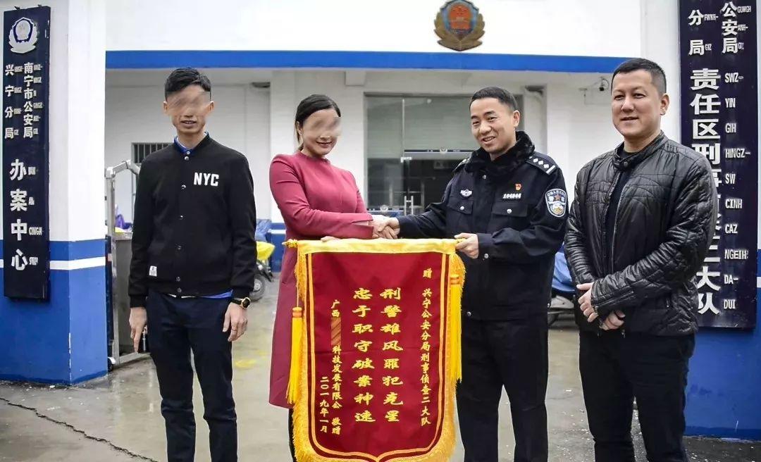 游戏专题 第145页