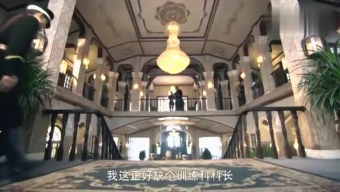 第839页