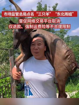 第982页