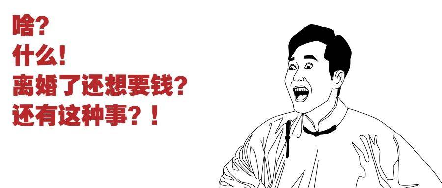 热点生活 第136页