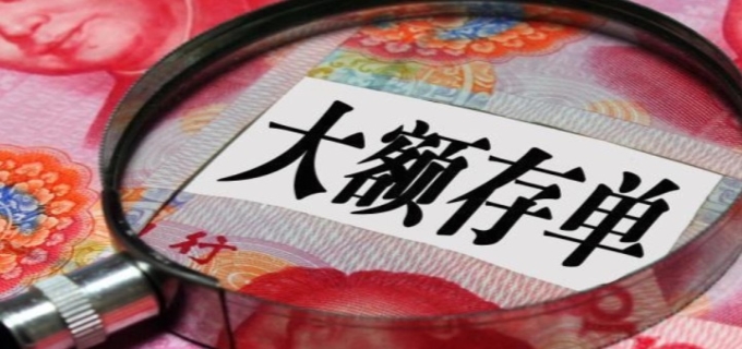 第961页