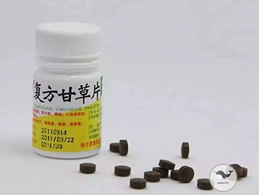 第877页