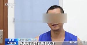 第884页