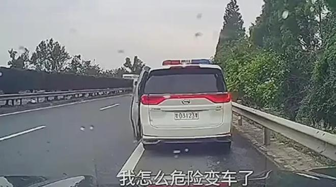 第889页