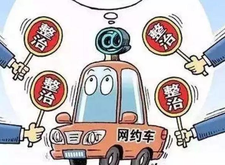 第916页
