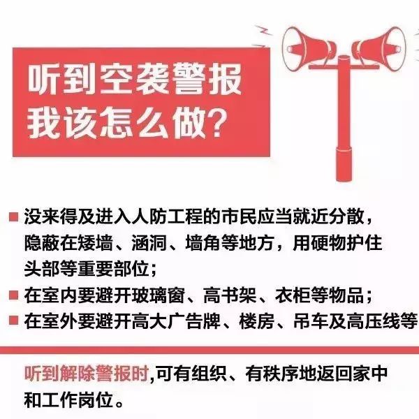 第817页