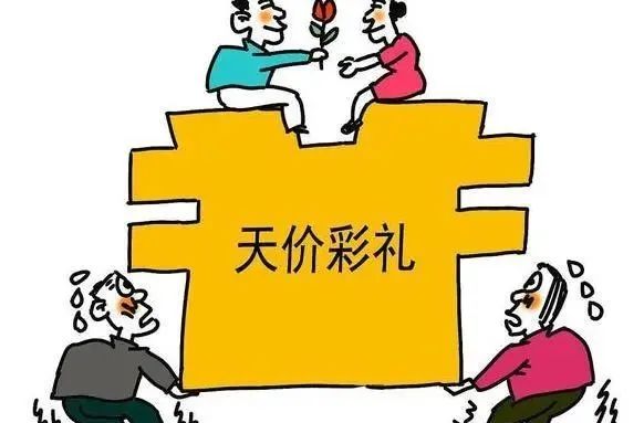 最新资讯 第121页