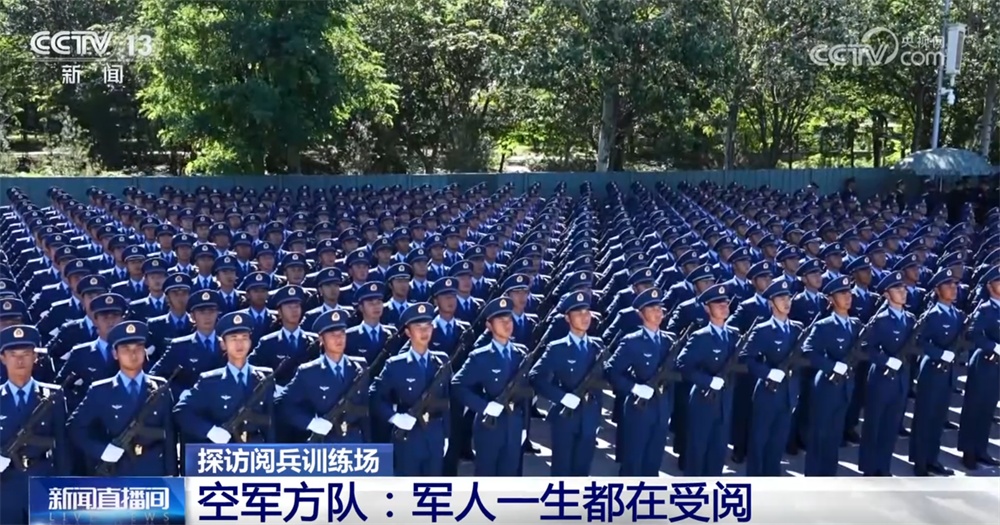 热点生活 第121页