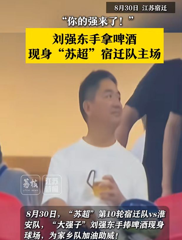 最新资讯 第114页
