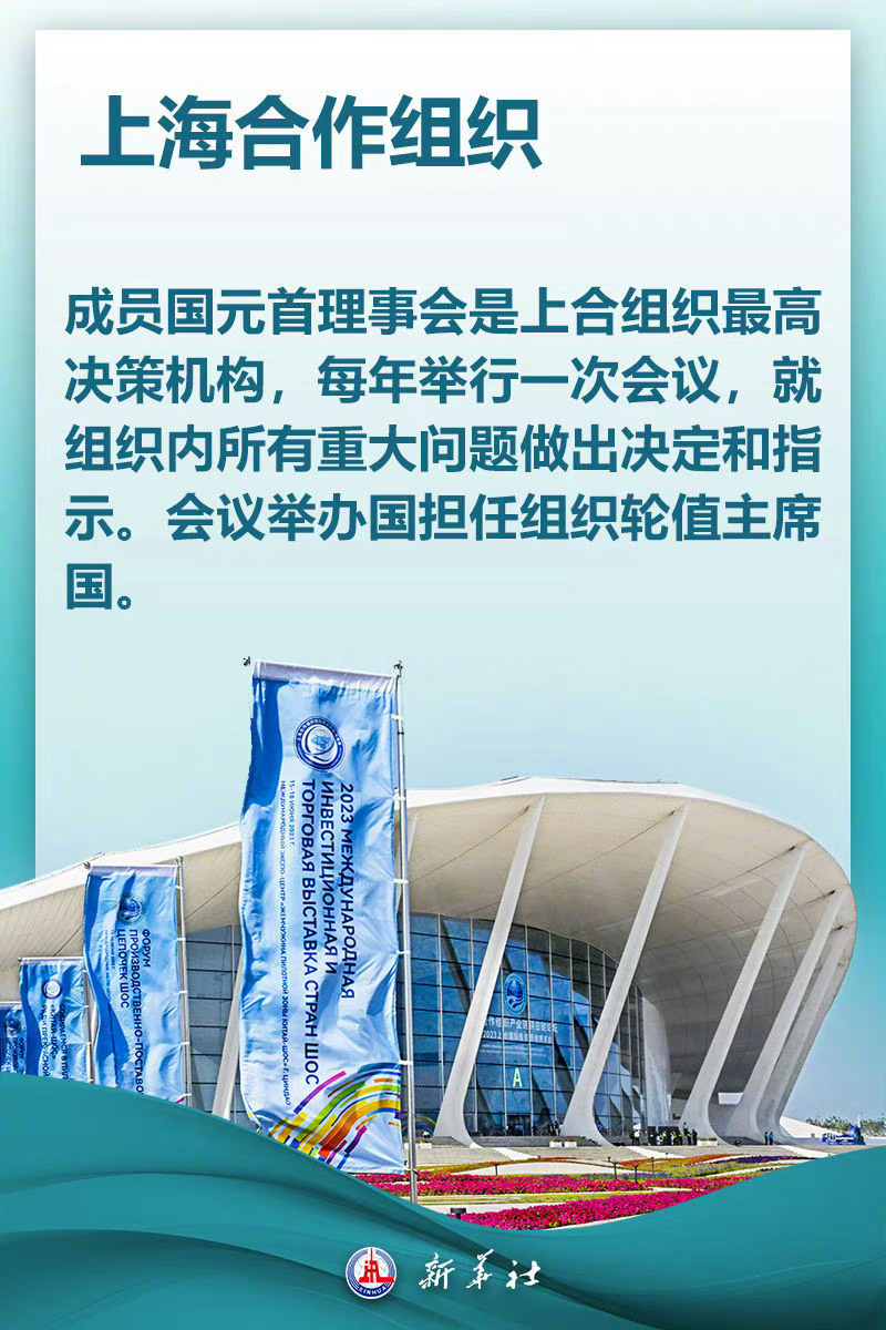 娱乐生活