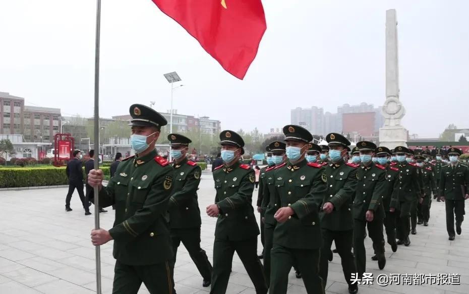 娱乐生活 第10页