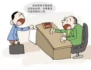 热点生活 第8页