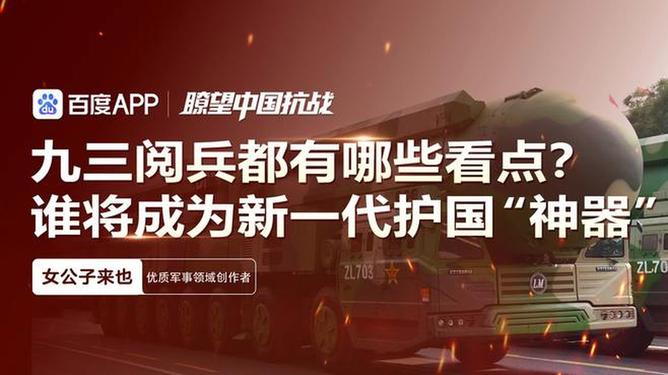 港澳新闻 第2页