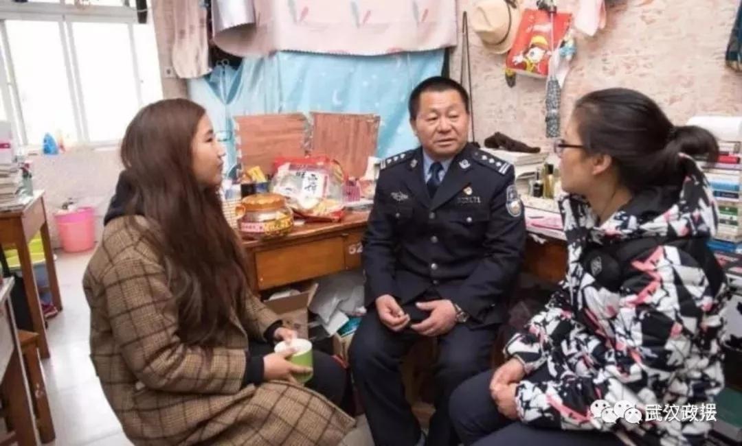 地方新闻 第78页
