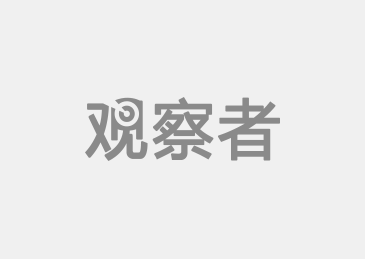 最新资讯 第13页