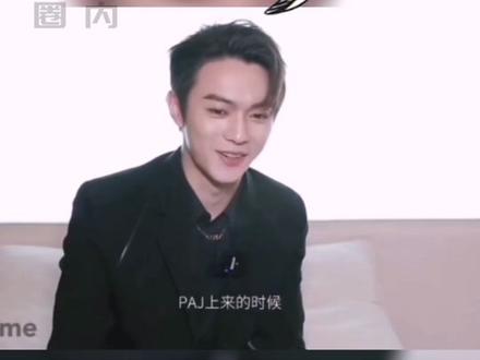 许凯回应paj许凯回应PAJ事件，深度解析与观察