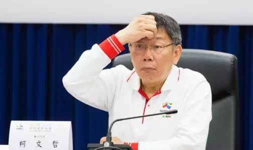 柯文哲为何叫柯p柯文哲被称为柯P的原因及其背后的故事