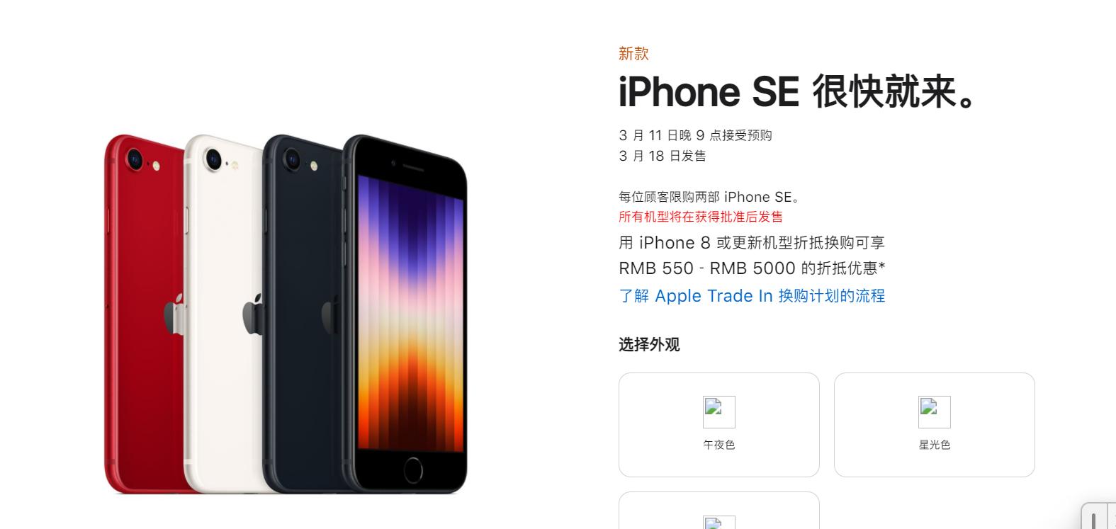 富士康近20万人赶工iPhone 17富士康近20万人赶工iPhone 17，揭秘背后的故事